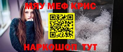 твердый Бузулук