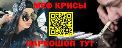 твердый Бузулук