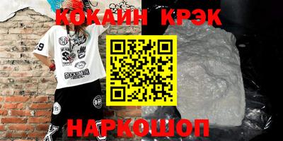 твердый Бузулук