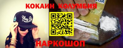 МДМА Бугуруслан