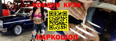 МДМА Бугуруслан