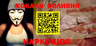 стафф Будённовск