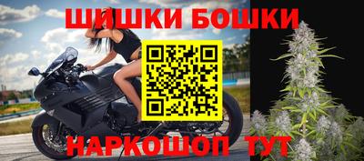 твердый Бузулук