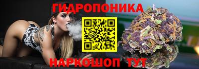 твердый Бузулук