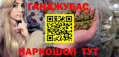 стафф Будённовск