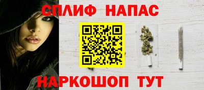 МДМА Бугуруслан