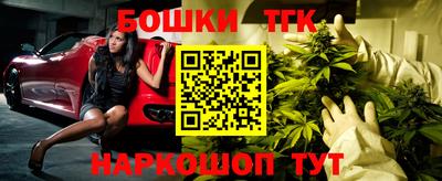 твердый Бузулук
