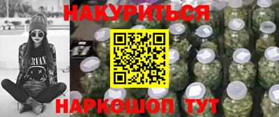 твердый Бузулук