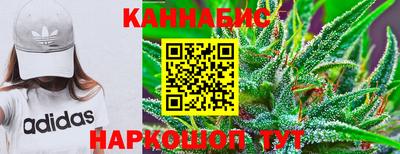 МДМА Бугуруслан