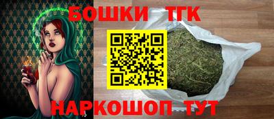 твердый Бузулук