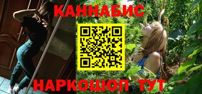 твердый Бузулук
