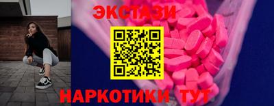 твердый Бузулук