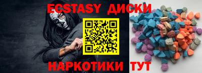 твердый Бузулук