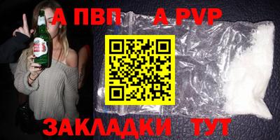 твердый Бузулук
