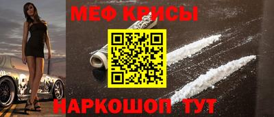 твердый Бузулук
