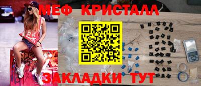 твердый Бузулук