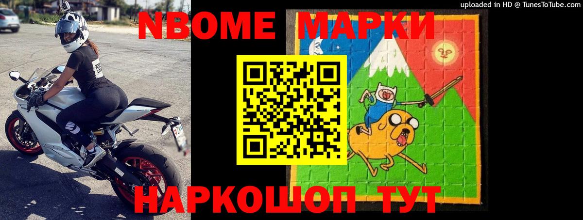 Троицк  ЛСД экстази ecstasy  LSD-25 экстази  Вход с VPN  LSD-25 экстази ecstasy 